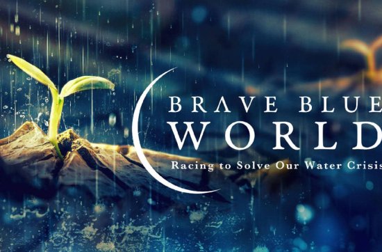 Showing of Brave Blue World at Fitler Club